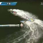 蒲郡7R1周第1ターンマークの攻防シーン