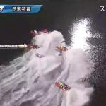 北川太一がインの有利を活かして先マイ