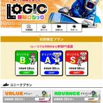 会員ページのトップ