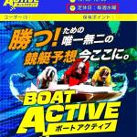 毎週水曜が定休日