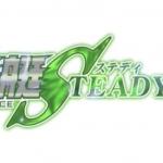 登録方法はLINEのみ