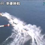 2025年12月9日福岡10Rレース