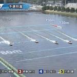 スタート並びはスロー①③②／ダッシュ④⑤⑥