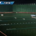 スタートはスロー①④②／ダッシュ③⑤⑥