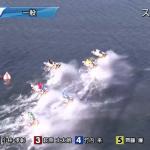 2号艇が差しを決めた1周目1M
