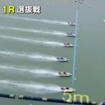 3月5日津11Rのレース映像