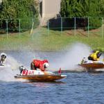 ボートレース芦屋で実際に行われたレース