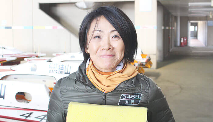 潮田浩子選手が引退！これまでベテラン女性レーサーとしてボートレース界に貢献！