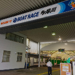 日本一の静水面！ボートレース多摩川（多摩川競艇場）は選手情報とモーター情報で完全攻略しよう！