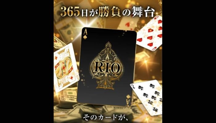 競艇予想サイト「ボートリオ」の無料予想成績