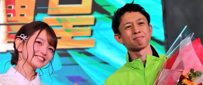 福留光帆とツーショットをとる毒島誠