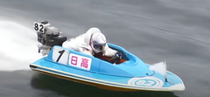 スピードに乗っている日高逸子