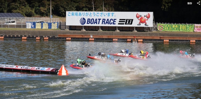 井上遥妃が幼いころに通っていたボートレース三国