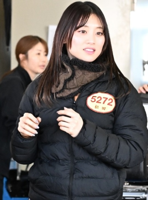 松田真実