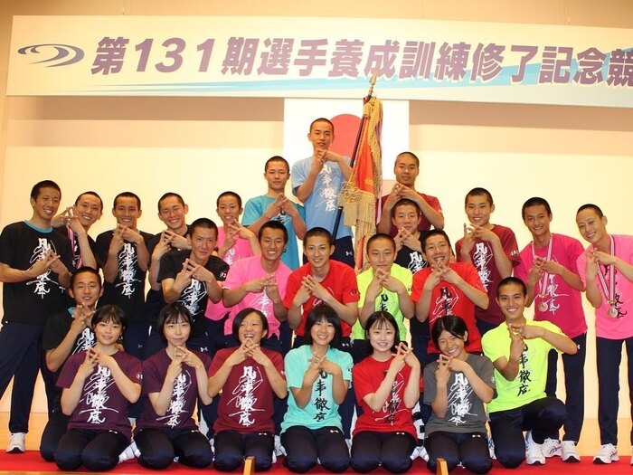 松田真実の同期・131期