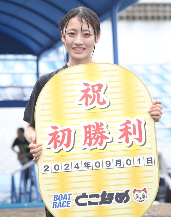 初勝利後のコメントに滲む先輩への感謝の気持ち