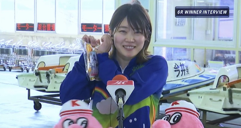 かわいい薮内瑞希を紹介