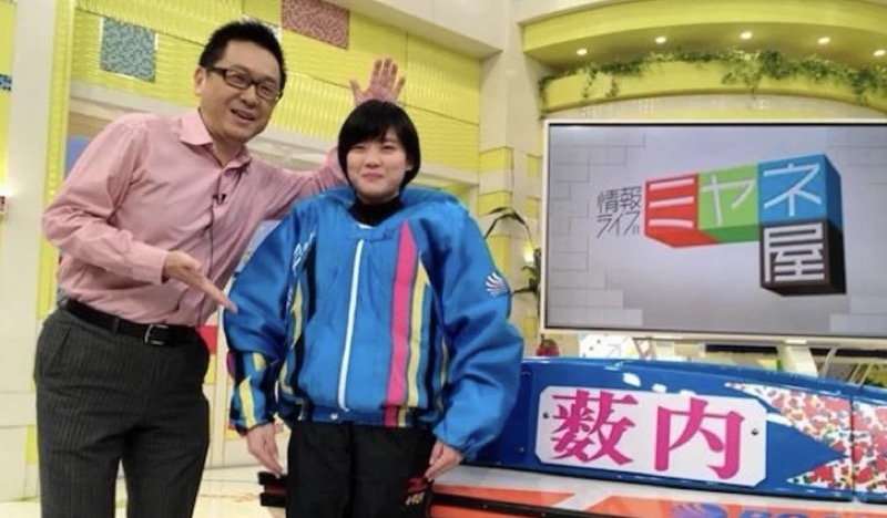 ミヤネ屋で紹介された薮内瑞希