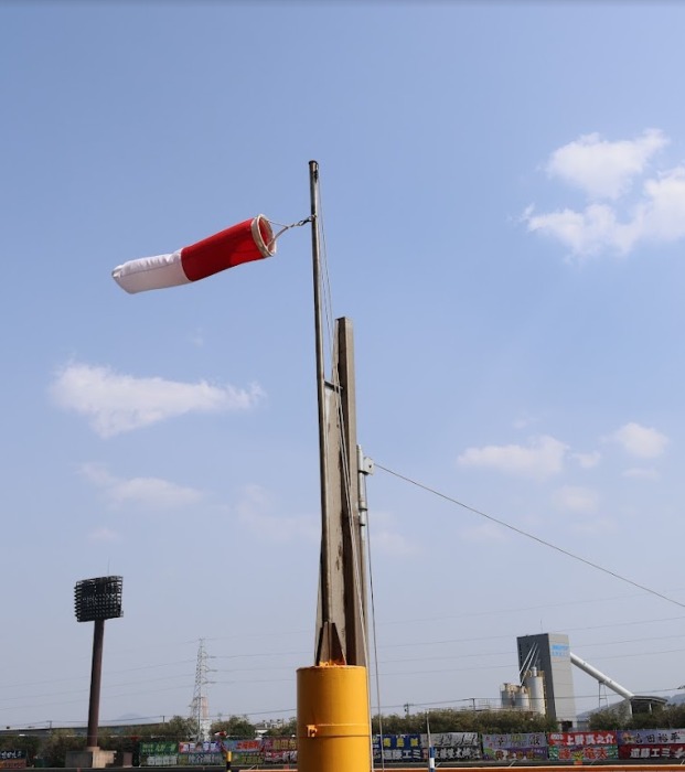 ボートレース若松の吹き流し