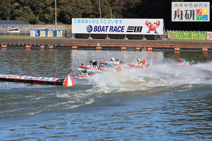 ボートレース三国の攻略法
