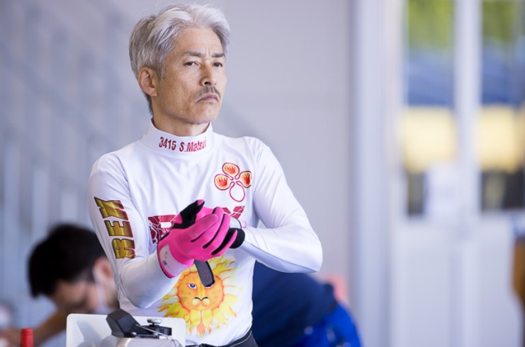 まだまだ現役の松井繁