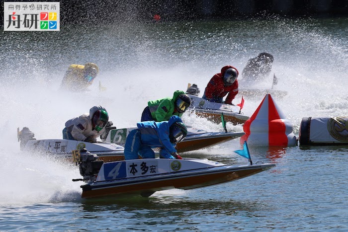 常滑競艇場の2マーク