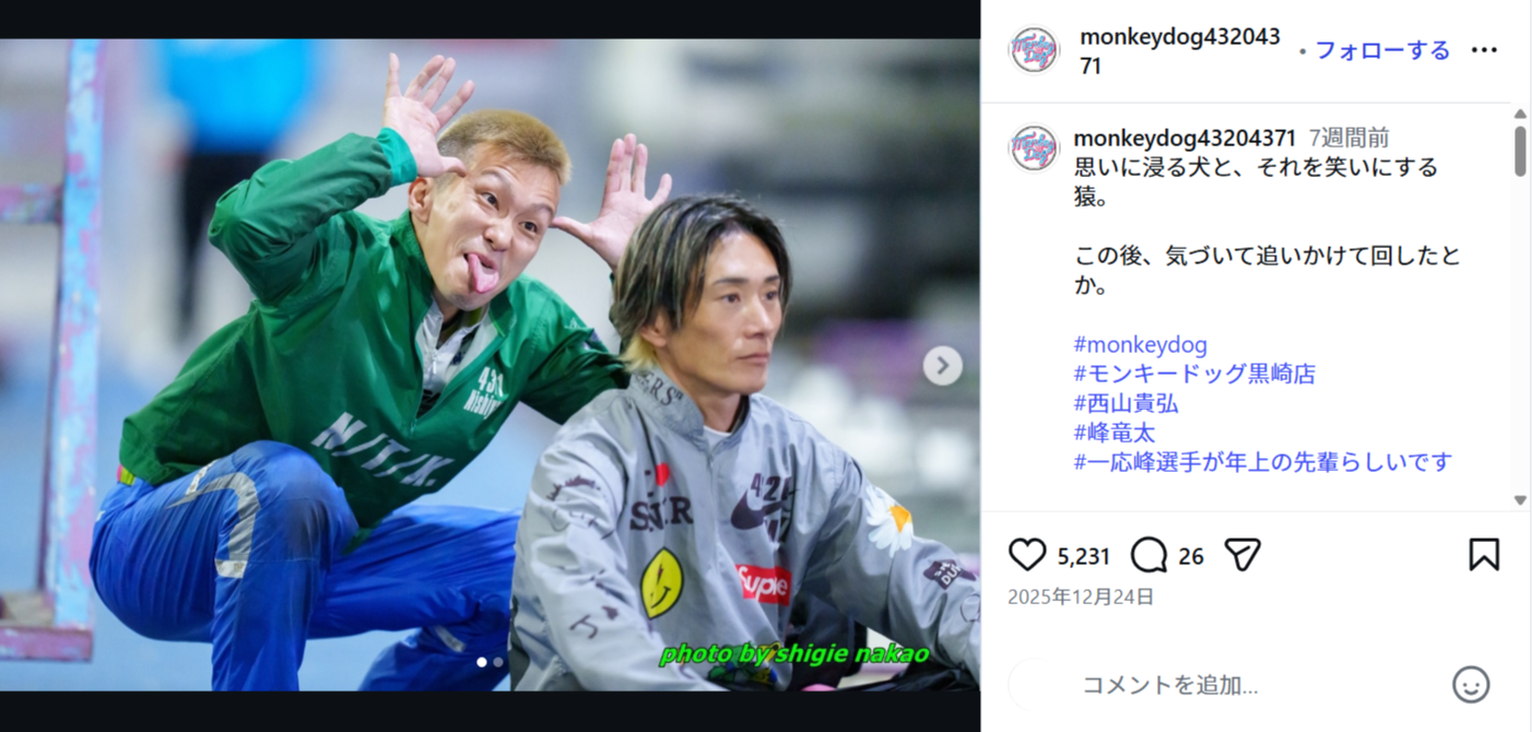 MONKEYDOG黒崎店Instagram