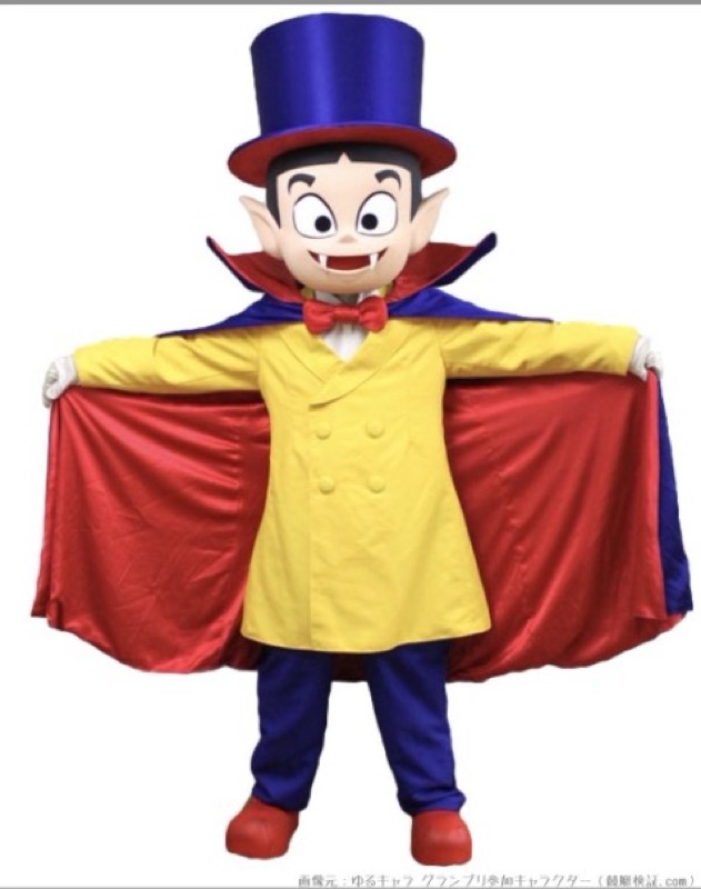 ボートレース桐生のキャラクター・ドラキリュウ