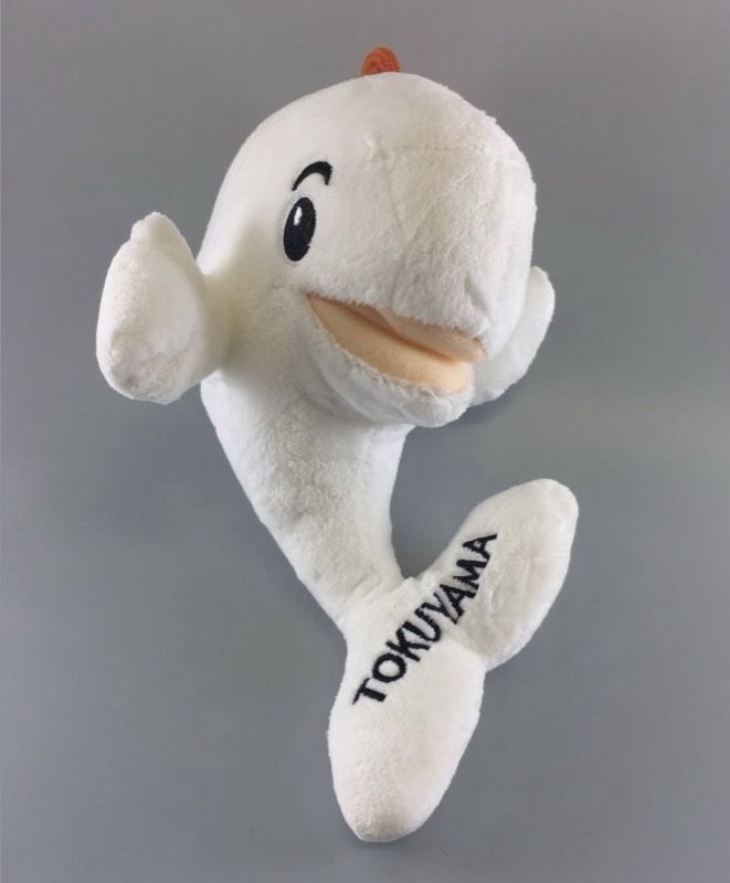 ボートレース徳山のキャラクター・すなっちのぬいぐるみ