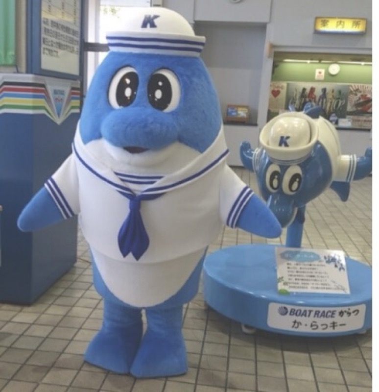 ボートレースからつのキャラクター・か・らっキー