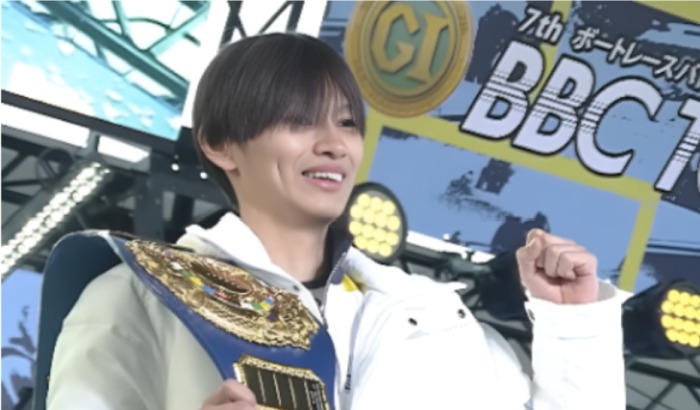 ベルトを授与された末永和也