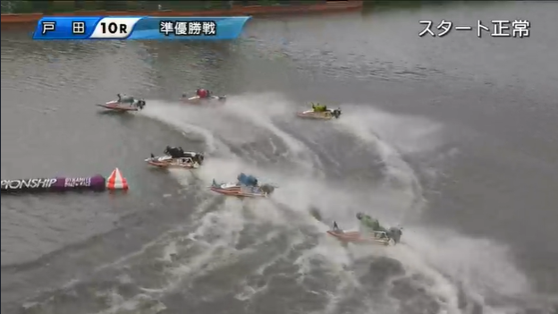 大上が膨らむも先頭をキープ