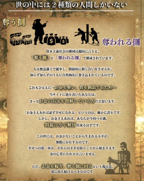 納得させられる文章